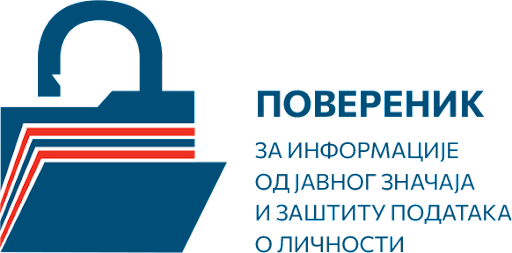 Повереник за информације од јавног значаја и заштиту података о личности